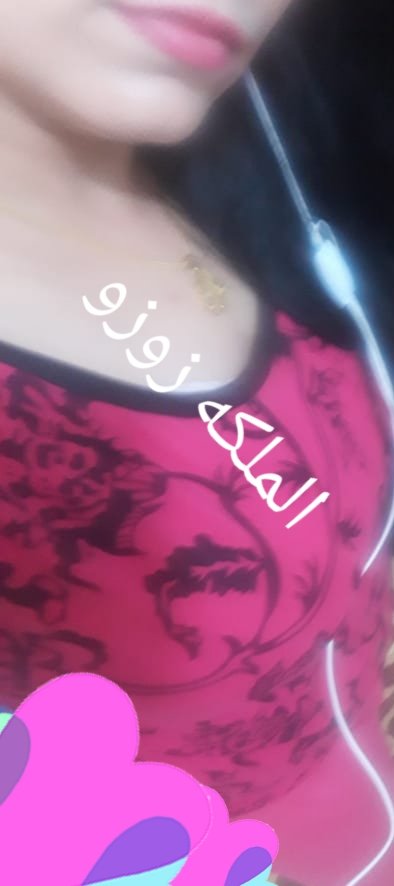 مساؤ متابعيني