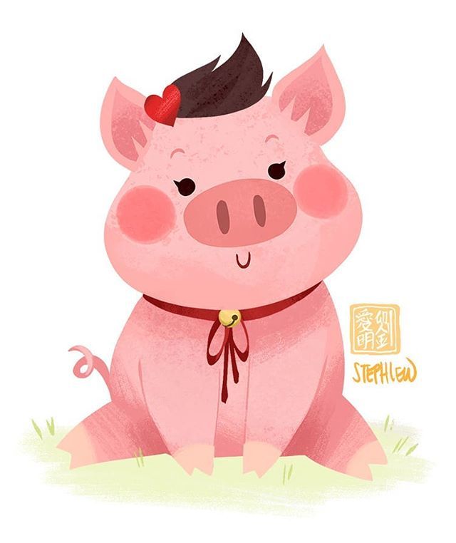 A little piglet I drew for a card to give to my cousin 🥰 #stephlew #photoshop #yearofthepig #babygirl #babycard