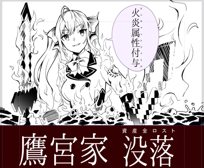リオン様の配信を聞きながら描いてたリオン様がこちらになります。 #リオンあーと 