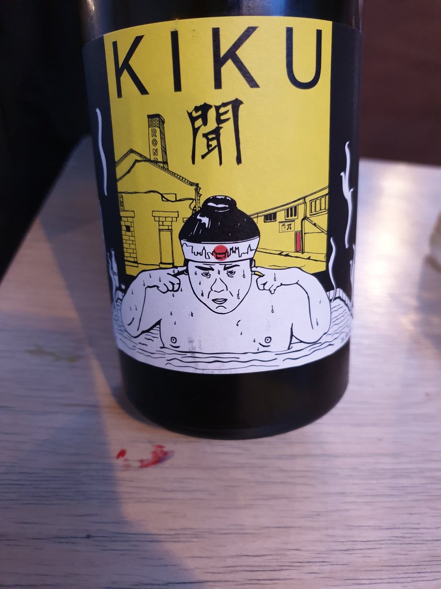 robthefoodie's tweet photo. Terrific evening of tasting premium British Sake with Tom &amp; Lucy of @KanpaiLondon! Contemporary, accessible, flavourful yet delicate &amp; very moreish, these sakes have amazing versatility with food too. Brilliant @meroedraws label designs a fusion of Peckham &amp; Japanese art! #sake https://t.co/x9juk9gVlK