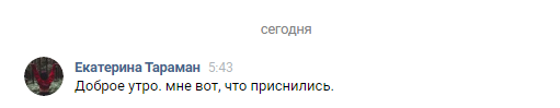 daughtermoby's tweet photo. Тот самый момент, когда ты даже во сне собираешь рабочие кейсы. https://t.co/oqHjuiHXf7