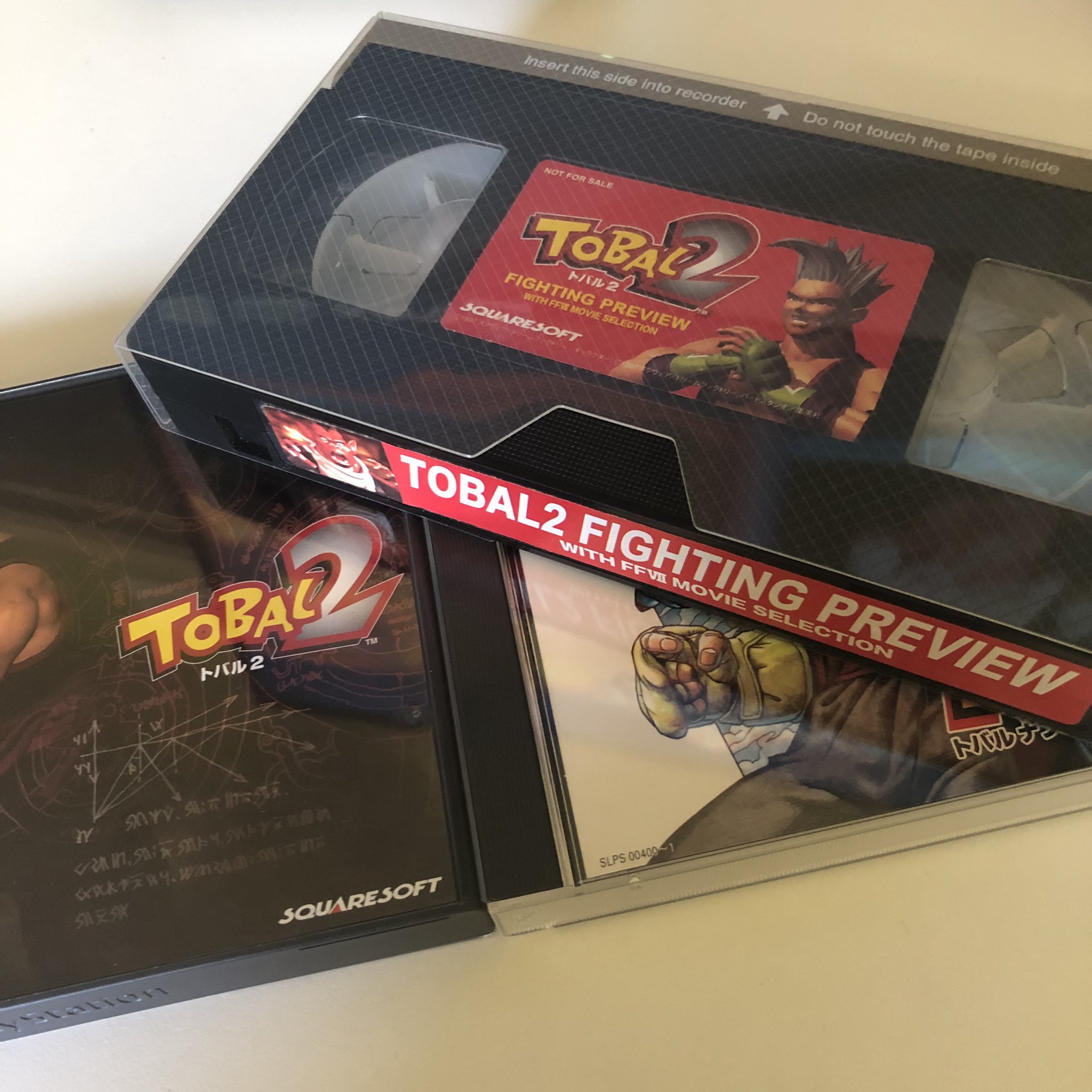 TOBAL2 FIGHTING PREVIEW ビデオテープ TOBAL2 FIGHTING PREVIEW ビデオテープ TOBAL 2 FIGHTING