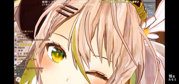 ガチ恋 高画質 のtwitterイラスト検索結果