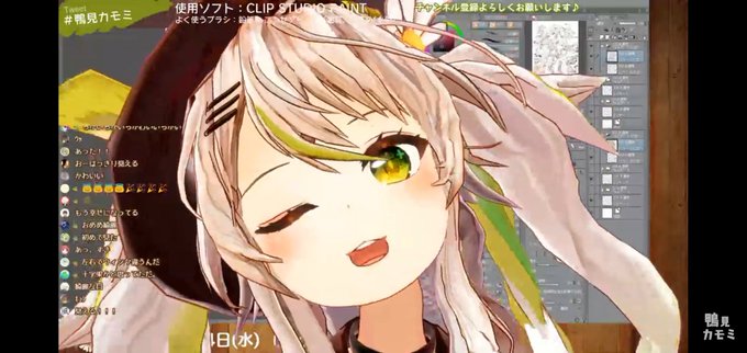ガチ恋 高画質 のtwitterイラスト検索結果