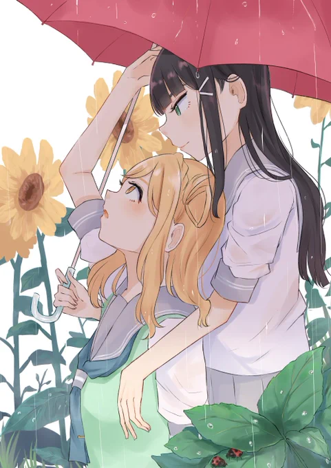 ダイマリ 