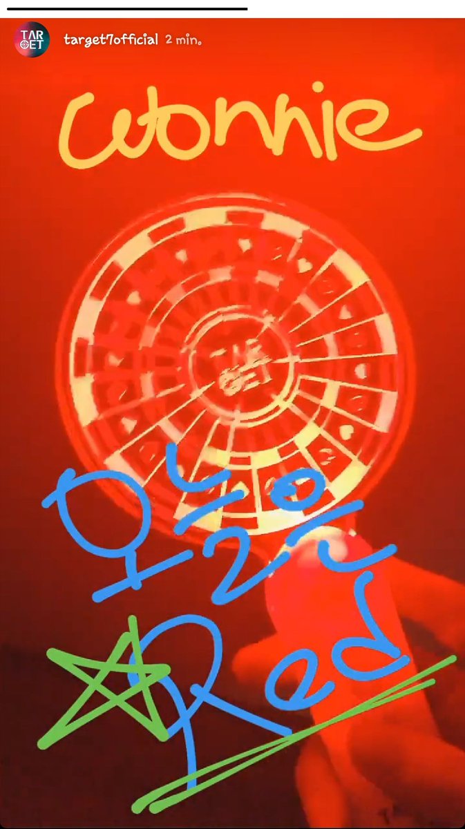 Target_France's tweet image. STORY | 190903
#TARGET #WONNIE

"Wonnie aujourd'hui rouge" 

Cr: @TARGET7_K 
🇫🇷: @Target_France