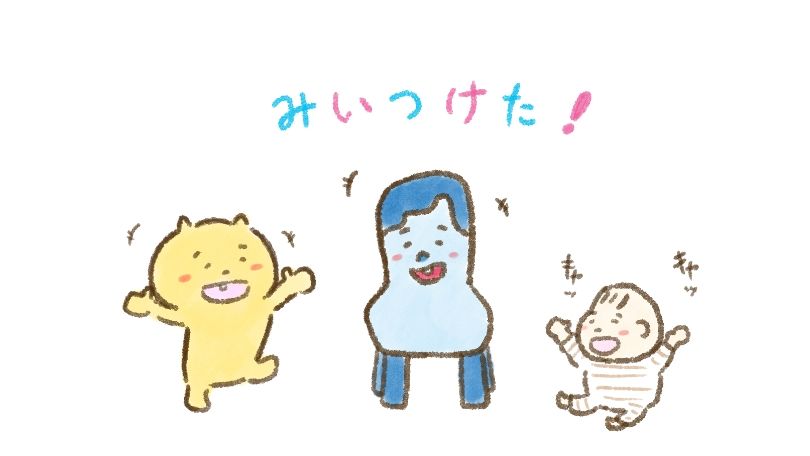 Twoucan コッシー の注目ツイート イラスト マンガ