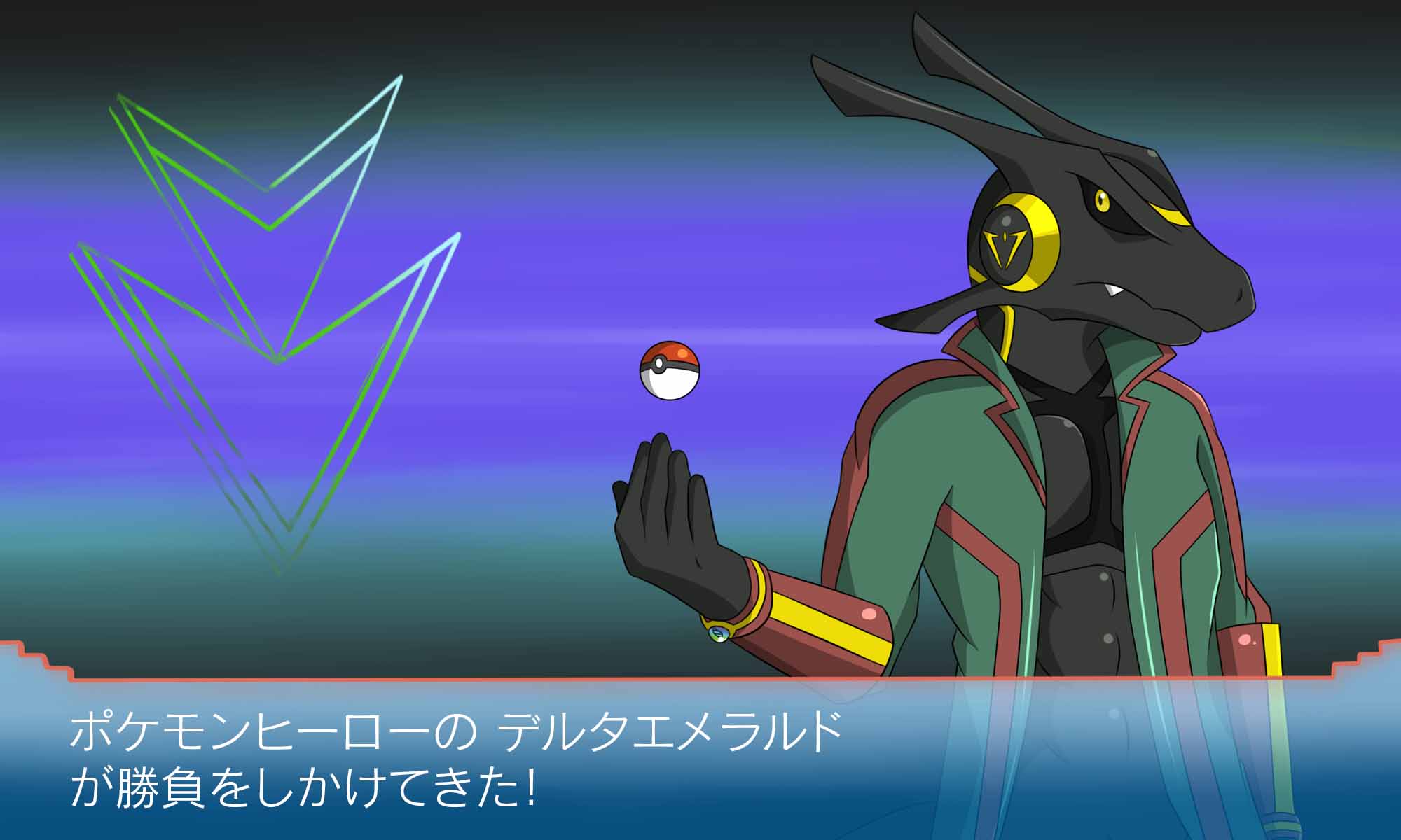 تويتر Ezekiel Midori على تويتر Hoenn Hero League 4 Delta Emerald Final Member And The Leader Of The Hero League He S Not Afraid To Go All Out It Will Be A
