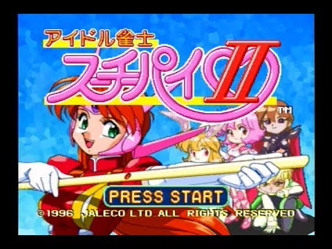 ゲーム天国のtwitterイラスト検索結果