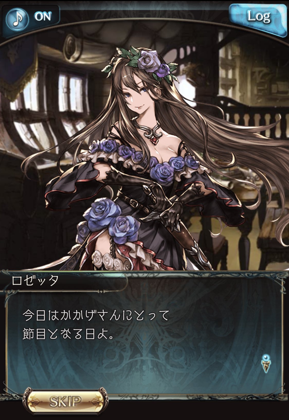 かかげ🥀🌹 على X: 