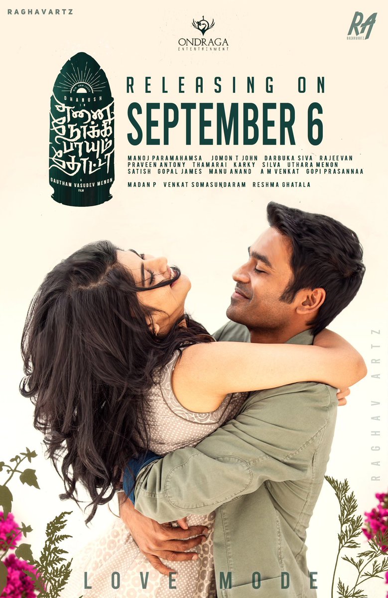 dhanusha_viz_26's tweet photo. Raghu and lekha are going to be the best on-screen pair after #ENPT release 💕💕 2 more days to go 😍😍 #ENPTfromSept6th #meghaakash #dhanush #ENPTWeekBegins
@OndragaEnt
@akash_megha
@dhanushkraja
@Madan2179
@itssensen
@menongautham
@DarbukaSiva https://t.co/YKh5WUYkYp
