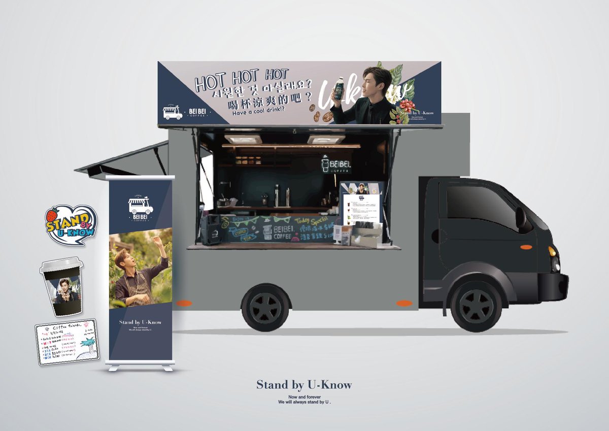 StandByUknow's tweet photo. ★ 0907 TVXQ! CIRCLE #with YUNHO Party in Taiwan ★

🍓 応援パーティー 6：「Mr. 鄭 아 아 コーヒー車」
 ★ 数量限定：500枚カップホルダー
 ★ 飲み物一杯を注文して「Mr. 鄭 아 아」カップホルダーを一枚差し上げます

 ★ コーヒー車は当日会場外の状況により調整します。 #StandbyUKnow https://t.co/4nNBPLWxW9