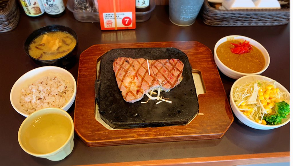 溶岩石のステーキ皿