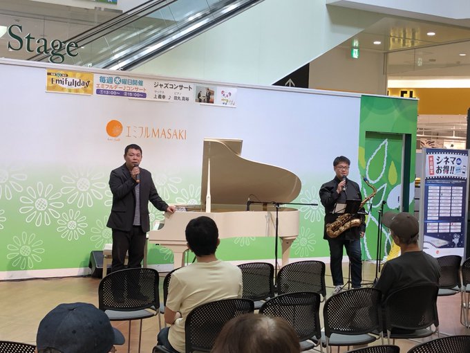 エミフルmasaki スタッフ S Recent Tweets 4 Whotwi Graphical Twitter Analysis