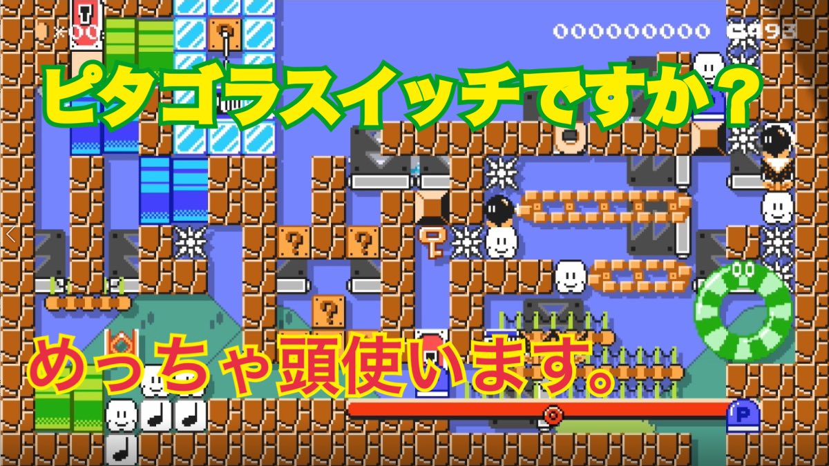 謎解きコース Twitter Search