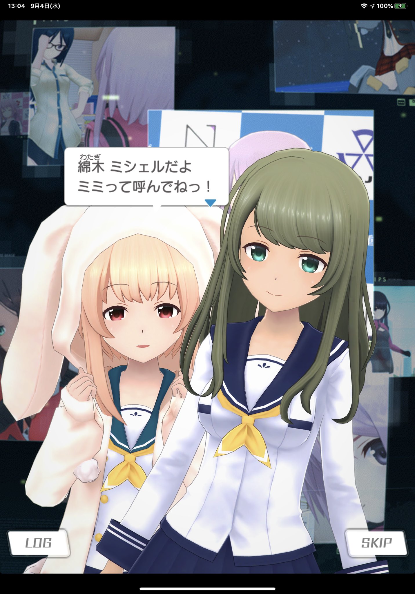 月闇のくじら 3dモデルになったせいで頭身が上がったうえにフードのボリュームがあるせいでなんか違和感あるなミミちゃん 可愛いからいいけど 隊長 今からとっても楽しみです アリスギア バトガ アリスバトガコラボ 常盤くるみ 綿木ミシェル
