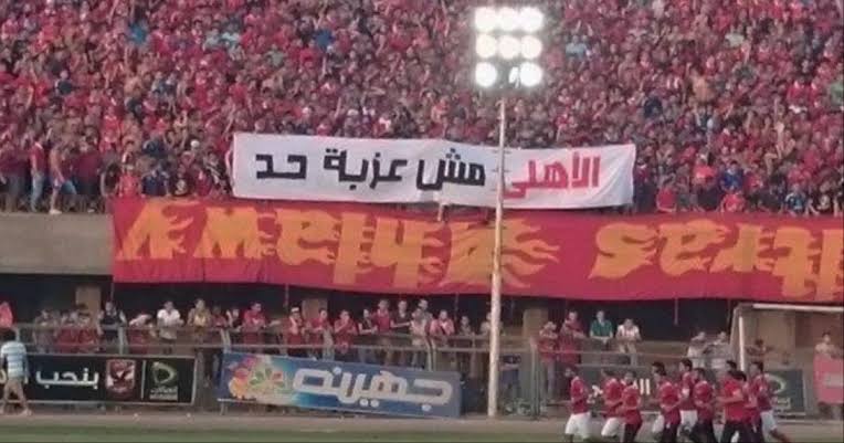 _Amira89's tweet photo. فاهم يا شوال #التنمر_علي_تركي_واجب https://t.co/lr5WUI15ol