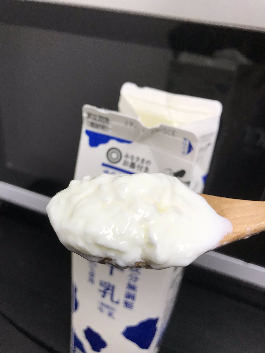 ホームメイドケフィア