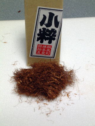 japanese kizami tobacco jan_trops I havnt tried to use regular pipe tobacco but they are  traditionally used with Kizami cut which is like hair