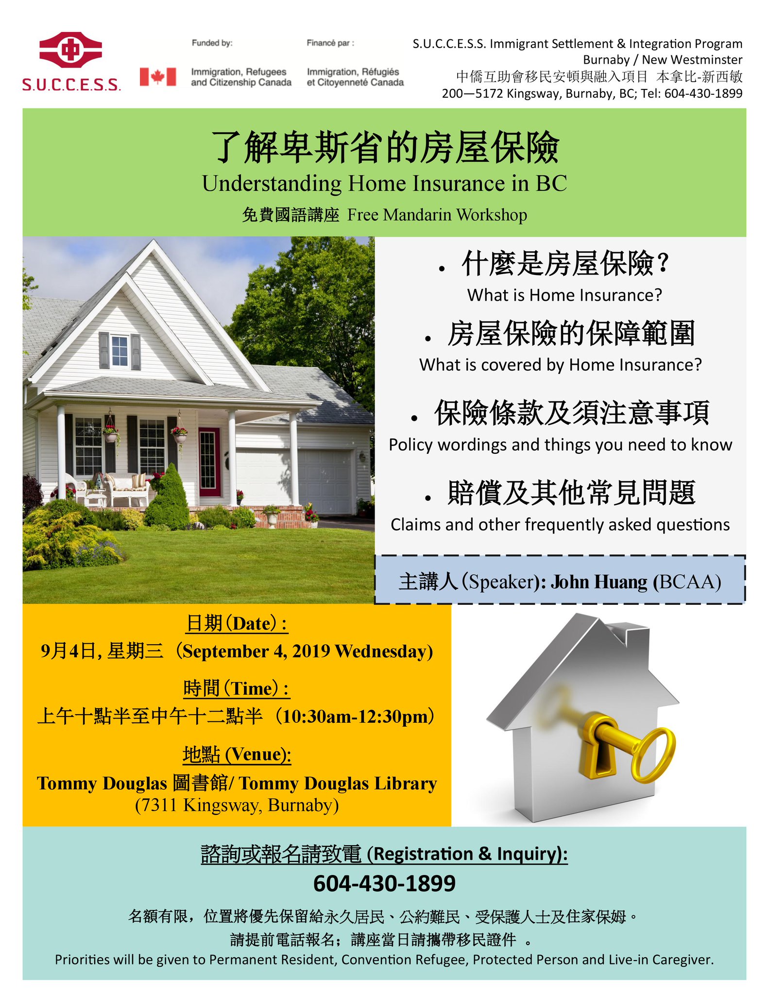 EDlMC3jVAAA zrQ large