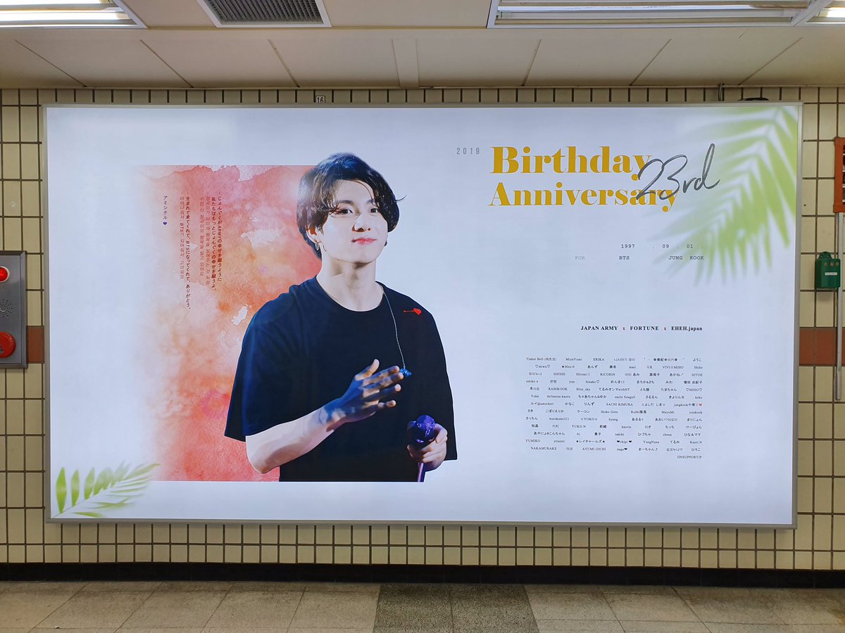 ちっち⁷🐰ʲᵘⁿᵍᵏᵒᵒᵏ tweet media