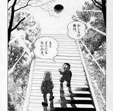 昭和こどもの秘密基地 老年期の終り 未来ドロボウ も歳を取ってから読むと 身につまされますよ