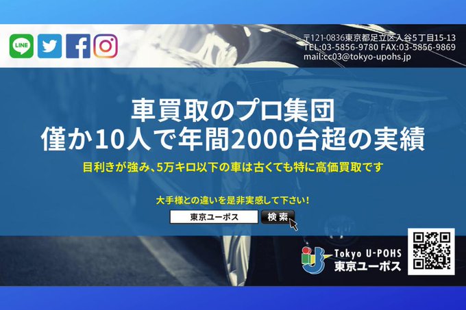 ベンツ の評価や評判 感想など みんなの反応を1時間ごとにまとめて