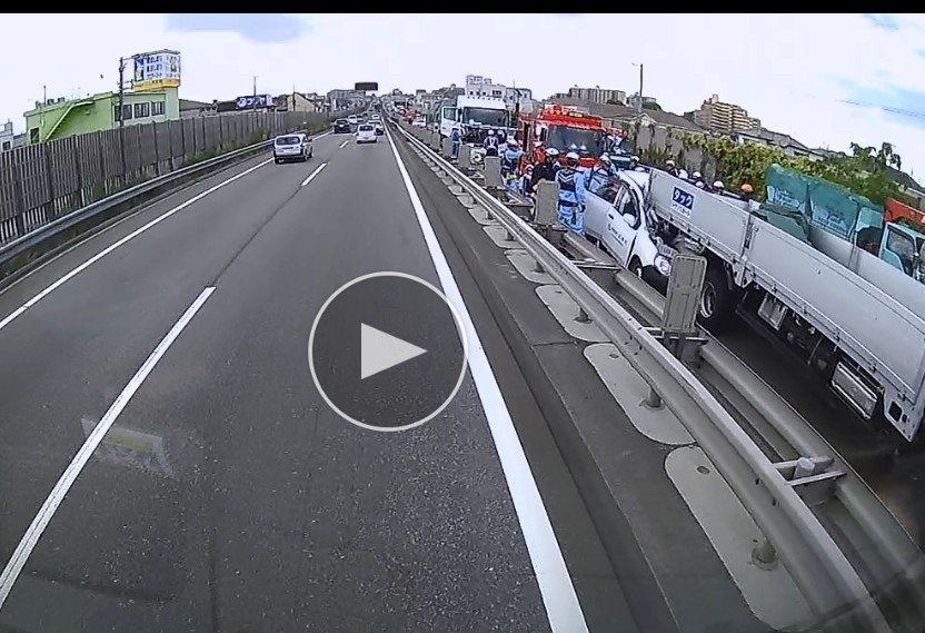 【事故】加古川バイパス 東播磨道乗り口手前で事故 「挟まれてペチャンコ」「どえらい事故」現地画像まとめ まとめダネ!