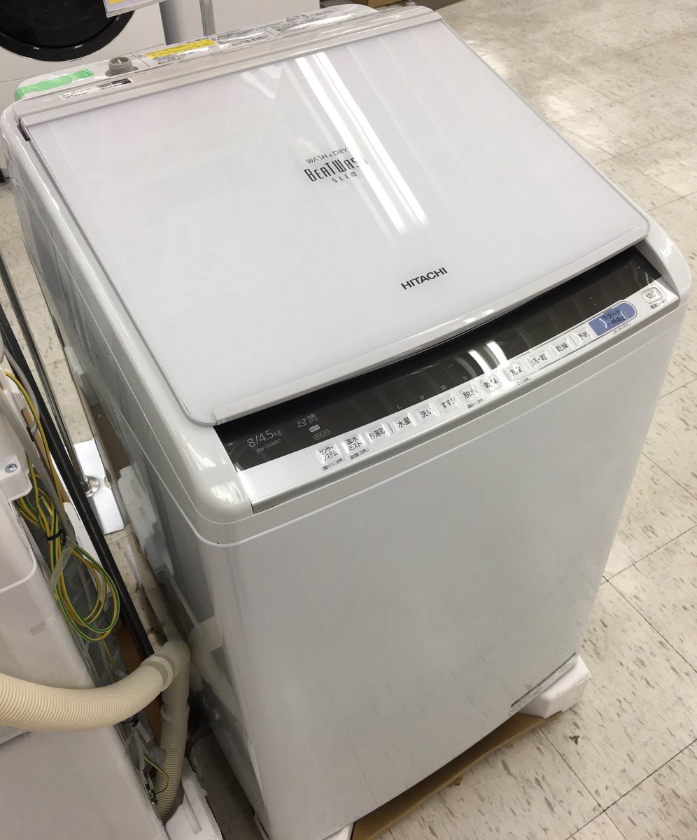 ビックカメラアウトレット ソフマップ池袋東口店 地下1階家電コーナーより お買い得な洗濯機のご紹介です 日立 Bw Dv80c W 洗濯 8kg 乾燥 4 5kg 展示品 1台限定 税抜 64 980 大流量で洗う ナイアガラ ビート洗浄 搭載 ビックカメラ