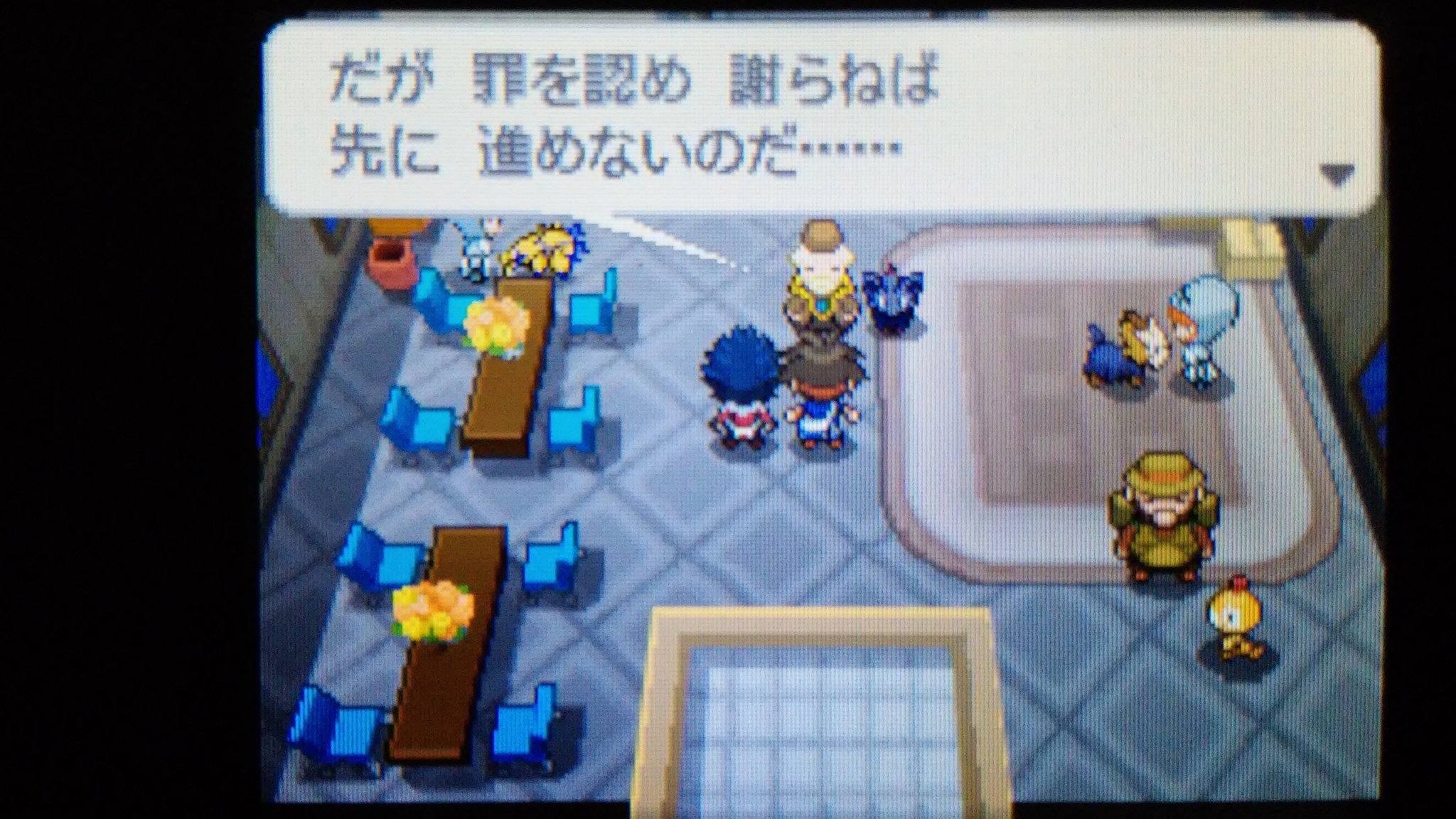 レイキュウ冤罪 デコポン 鬼 街の上の家に行くと そこには七賢人のロットが Bwでは殆ど存在感無かった人だけど Bw2ではn派の代表として罪滅ぼしの為にポケモンの保護活動を行ってるみたいだね その後nの6uゾロアを引き取った 5世代の通常プレイ