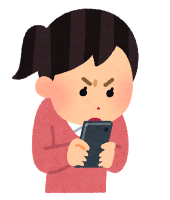 無視のtwitterイラスト検索結果 古い順 無視のtwitterイラスト検索結果 古い順