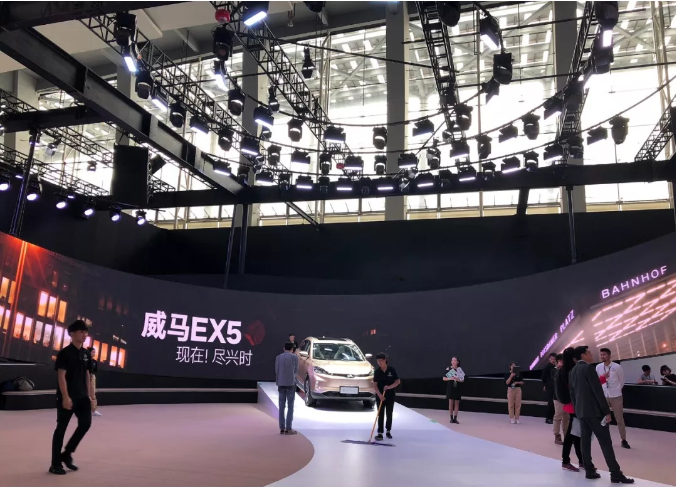 EnvyLighting's tweet photo. #BWM Guangzhou Motoshow BWM Press conference

As the annual closing exhibition of the automobile industry, many fresh new cars from auto companies are showing at this auto show. #Guangzhou pazhou International Convention and Exhibition Center https://t.co/nhoGppUWuM