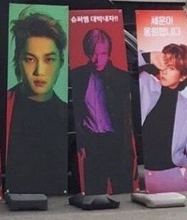 Seems like Sehun sent Baekhyun and Jongin a food/snack truck to show his support~💪🏼

Message on their banners: Sehunnie is rooting for you 

Sehun never fails to cheer his hyungs on, he truly is the sweetest❣️🥺