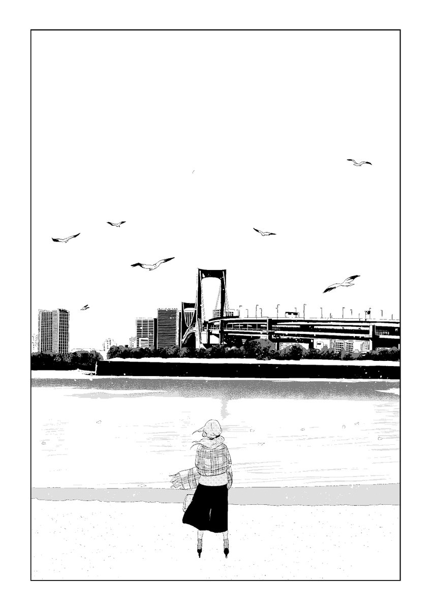 恋マコの見本誌が早くも届いたのですが、当初単行本はカラーになるか白黒になるか分からないって事だったので白黒原稿もちゃんと全ページ用意があるのです。。 