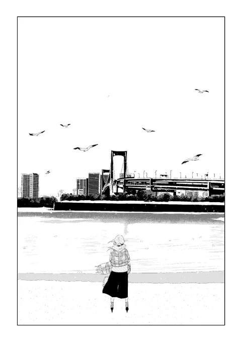 恋マコの見本誌が早くも届いたのですが、当初単行本はカラーになるか白黒になるか分からないって事だったので白黒原稿もちゃんと全ページ用意があるのです。。 