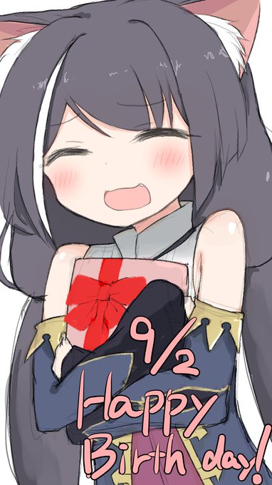 遅れてごめんねキャルちゃん
お誕生日おめでとうキャルちゃん;;
#プリコネR 