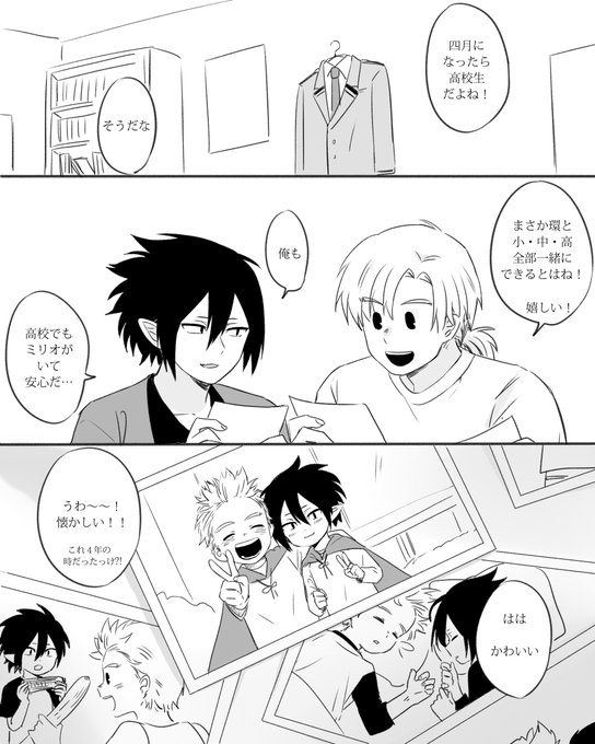 (日本語) 
