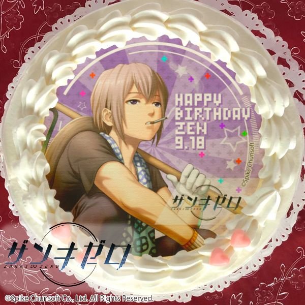 ザンキゼロ 玖保田ゼン 玖保田ゼン - Search / X