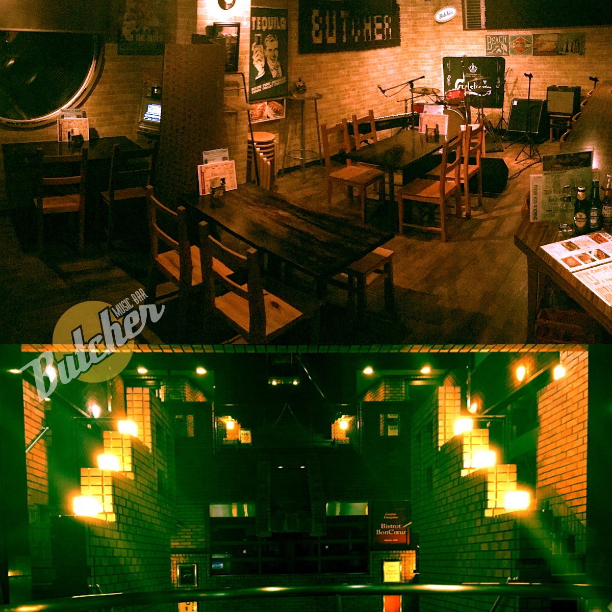 Blues Jazz Butcher八王子 楽器演奏ok 飲み放題 お食事付き 3時間お一人様3000円 平日8名から 金土日祝12名から 週末祝日のご予約はお早めに Butcher八王子 jr八王子駅北口徒歩5分 京王八王子駅西口徒歩8分 T Co W2arter5q2