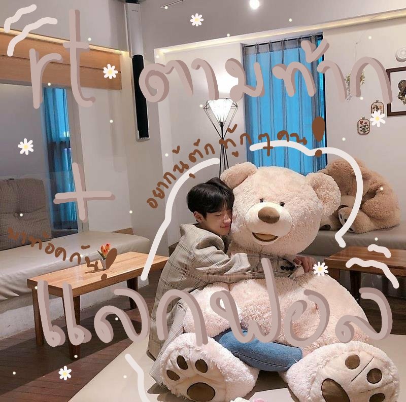 𓈒 ᱸ ♪ ป๊ะ יִ ปิ๊ง ᱸ . ✩ tweet media