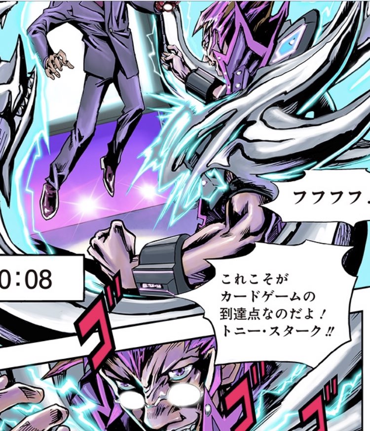 Twitter 上的 Bwtt 高橋和希のアイアンマン 読者の期待を1ミリも裏切らない展開でクソ笑ってしまった T Co 3mvtbugbwx Twitter