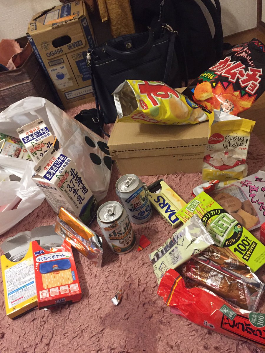 Twitter पर おがわ 非嘔吐過食 58 昨日の夕食 もう荒れすぎててわけわからん 非嘔吐過食 過食 やけ食い