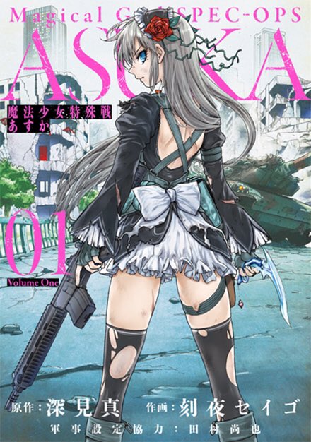 本来のナイフの使い方ではなかろうか Togetter 本来のナイフの使い方ではなかろうか Togetter