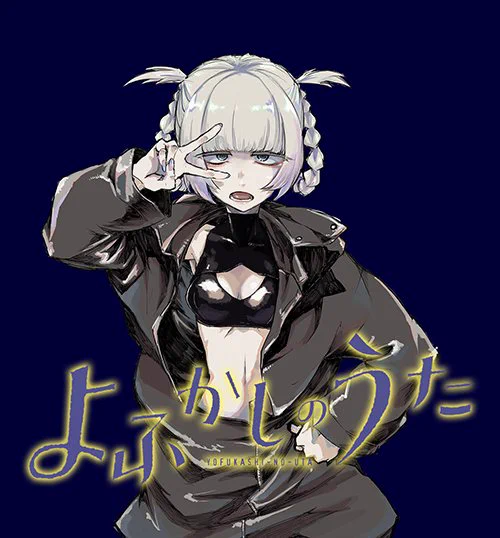 公式】少年サンデー編集部 on X: 