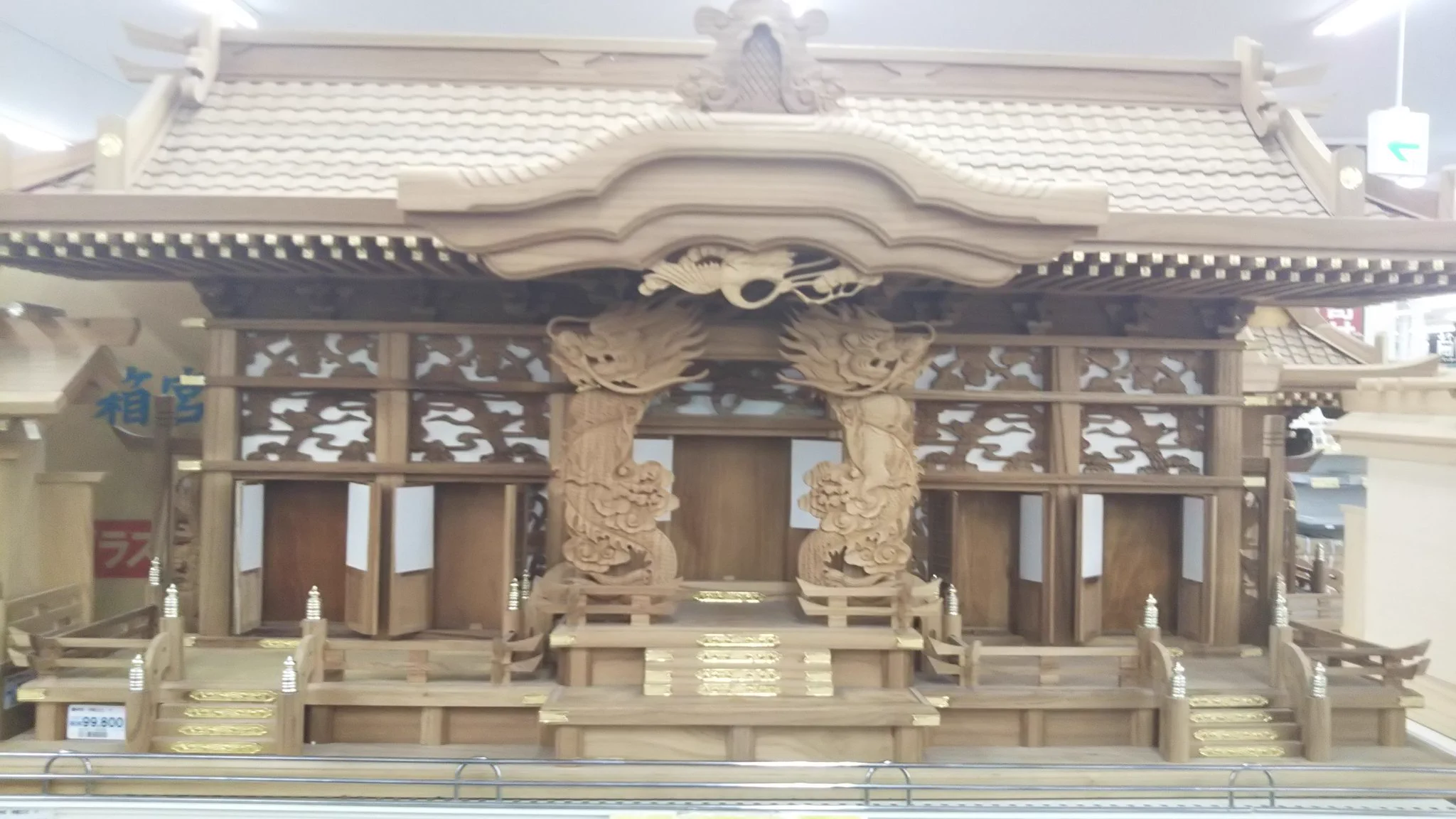 目の付け所が違うｗｗシルバニアファミリーのおうちに選んだのは⁈