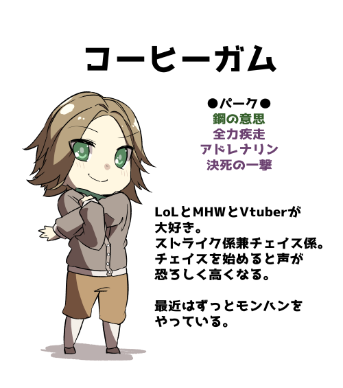 Dbdのtwitterイラスト検索結果 古い順