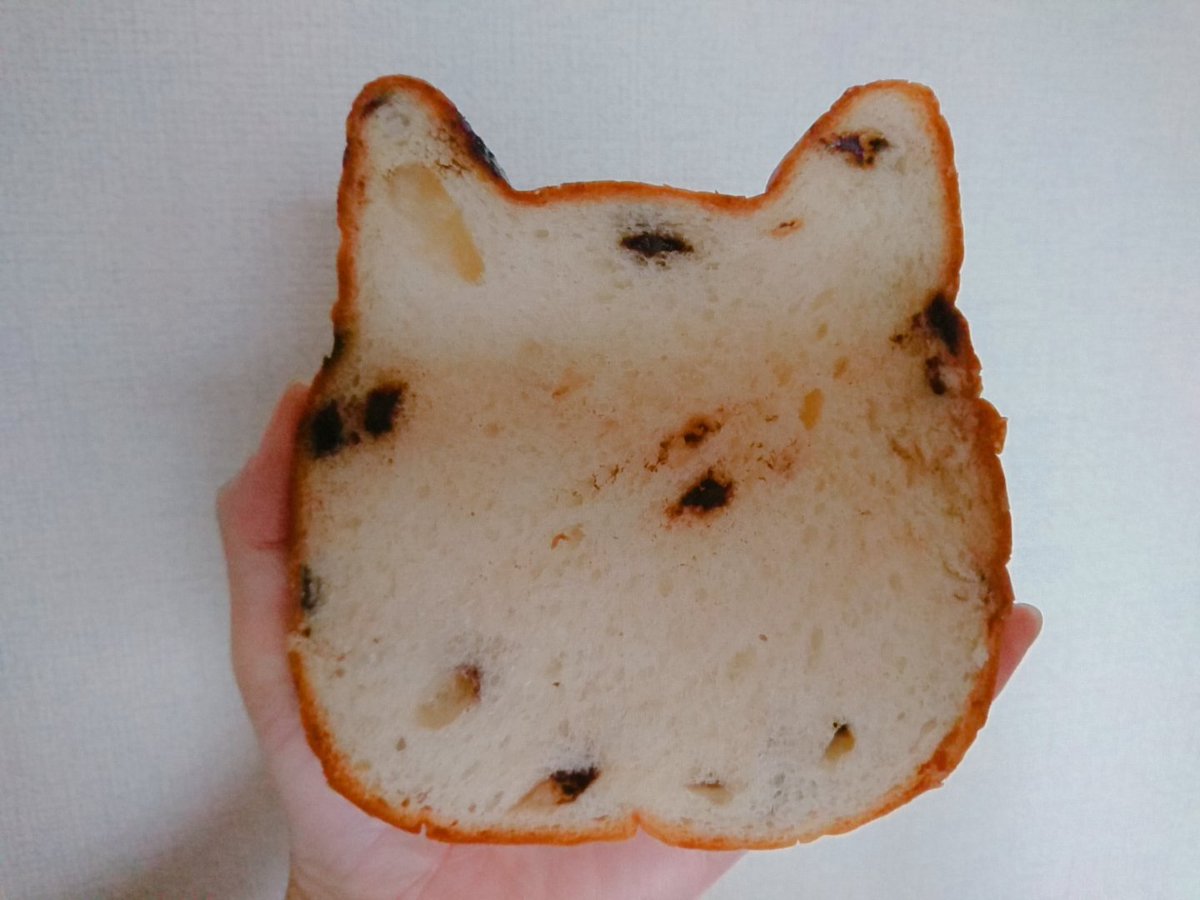 食パン 岐阜 高級