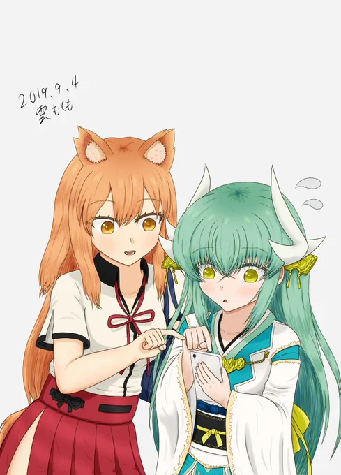 鈴鹿「マジで! きよひー、スマホ持ってんの!?」
きよひー「ますたぁからいただいたのですが、らいんの使い方がよくわからなくて…」
鈴鹿「マスターに聞けばいいじゃん」
きよひー「その…あの…」
鈴鹿「なるほど、そういうこと…いいよ。教えてあげる」
#FGO #清姫 #鈴鹿御前 