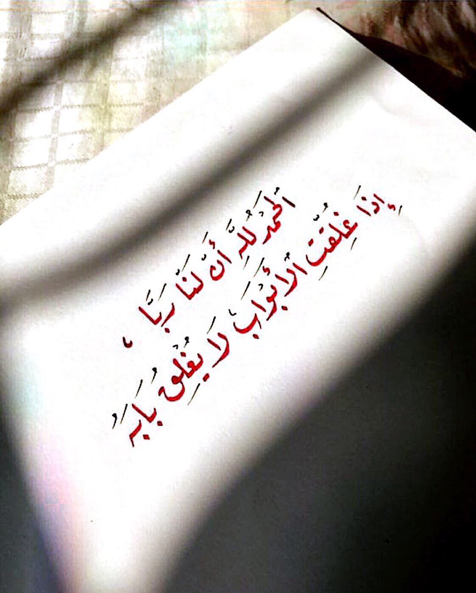 عبدالله الغامدي (@ssaalghamdi) on Twitter photo 