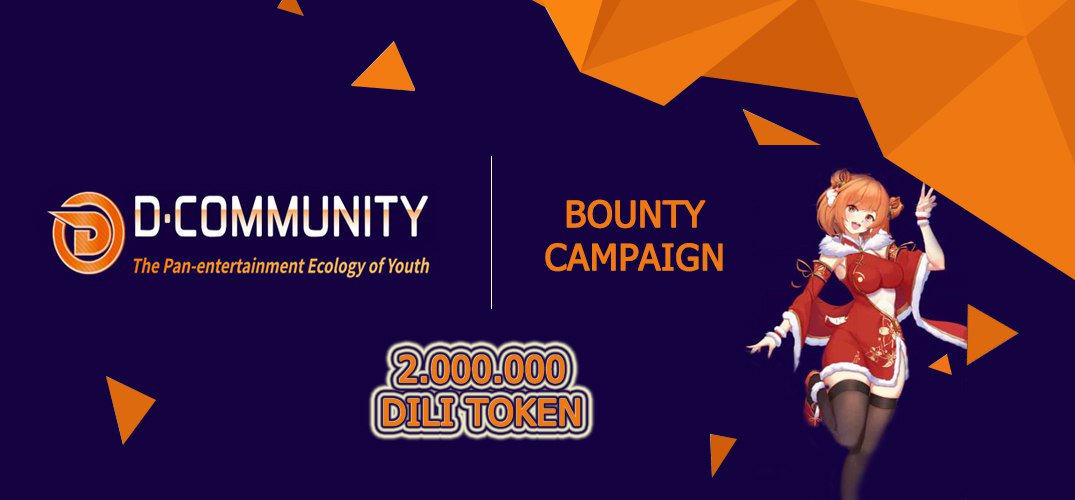 DCommunity1's tweet image. D-Community Bounty Campaign Started! Total 2.000.000 $DILI
🚀🚀 Dont forget join!👍
Details: bitcointalk.org/index.php?topi…

#BOUNTY